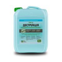 ПМК-Д Деструкція