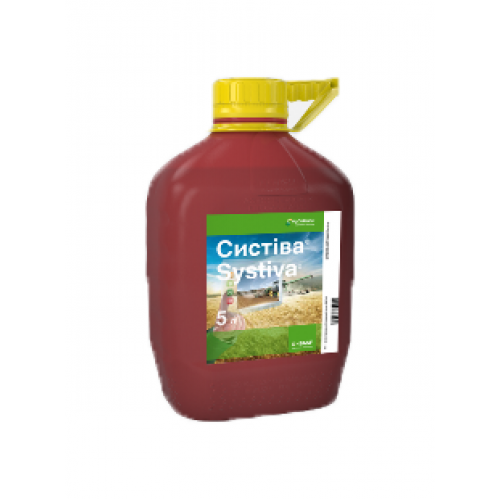 Систіва