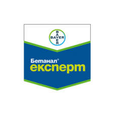 Бетанал Експерт