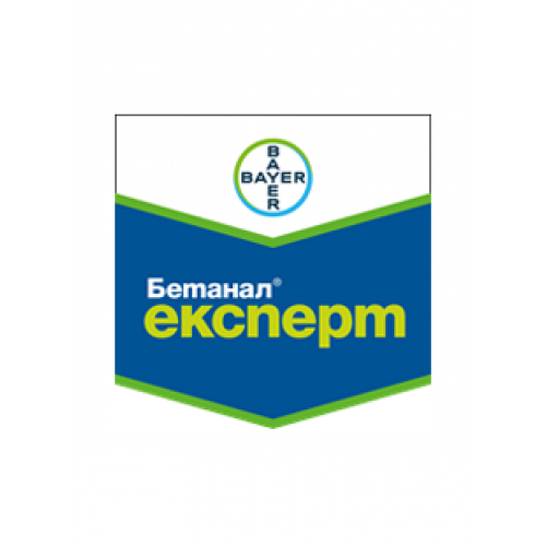 Бетанал Експерт