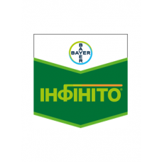 Інфініто