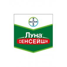 Луна Сенсейшн