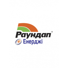 Раундап Енерджі