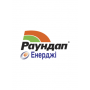 Раундап Енерджі