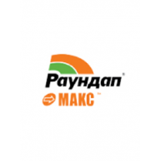 Раундап Макс