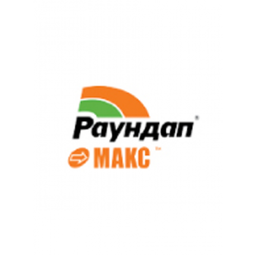 Раундап Макс