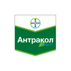 Антракол