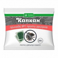 Капкан - тістоподібна принада