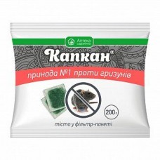 Капкан - тістоподібна принада