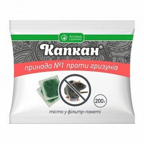 Капкан - тістоподібна принада