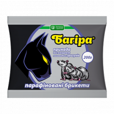 Багіра, парафіновані брикети