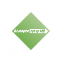 БЕТАРЕН_СУПЕР