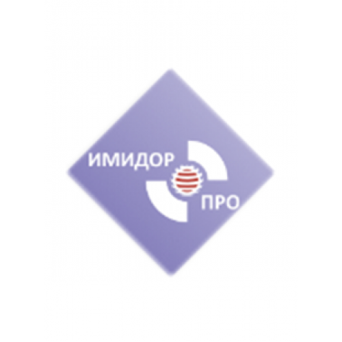 ІМІДОР ПРО