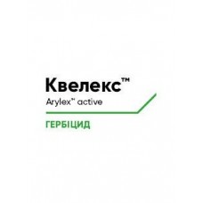 Квелекс™