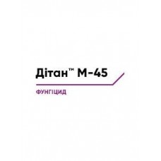 Дітан™ М-45