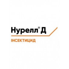 Нурелл® Д