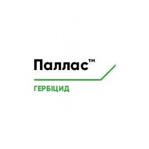 Паллас™