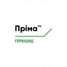Пріма™