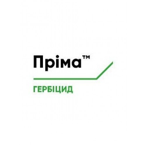 Пріма™