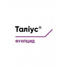Таліус®