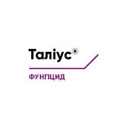 Таліус®