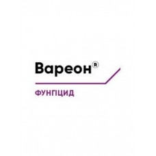 Вареон®