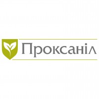 Проксаніл