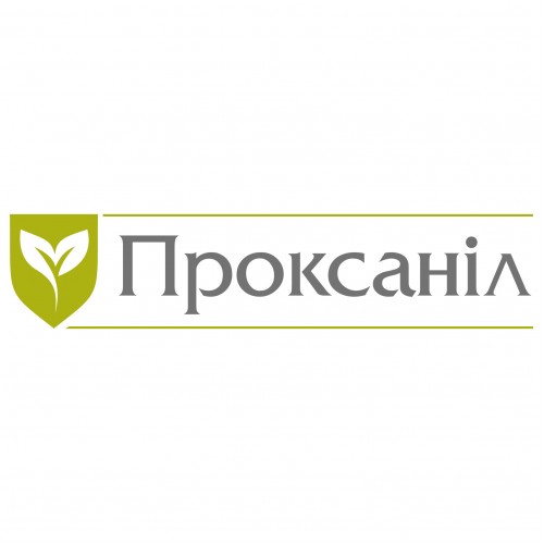 Проксаніл
