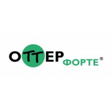 ОТТЕР ФОРТЕ
