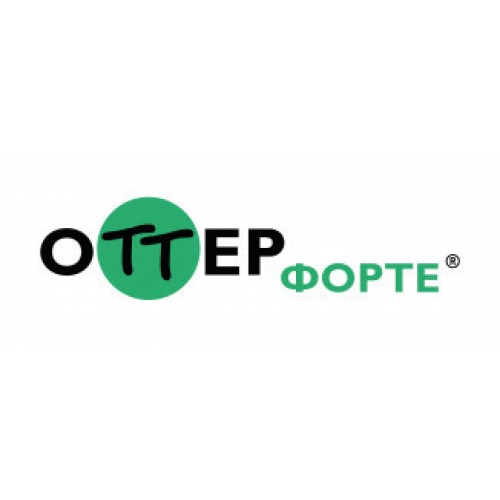 ОТТЕР ФОРТЕ