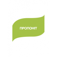 Пропоніт