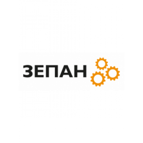 ЗЕПАН