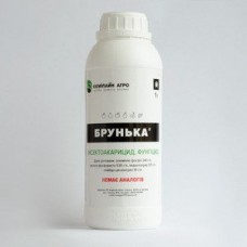 БРУНЬКА