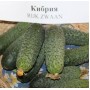 Кібрія F1