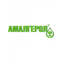 АМАЛГЕРОЛ, ЕВ