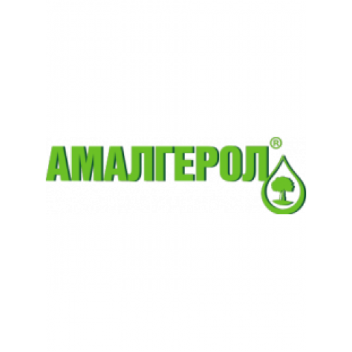 АМАЛГЕРОЛ, ЕВ