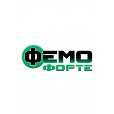ФЕМО ФОРТЕ, СЕ