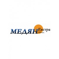 МЕДЯН ЕКСТРА 350