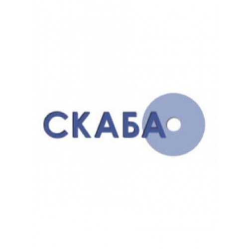 СКАБА