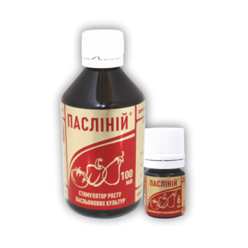 ПАСЛІНІЙ®