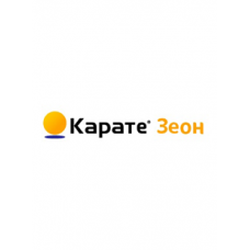 КАРАТЕ ЗЕОН 050 CS