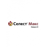 СЕЛЕСТ МАКС 165 FS