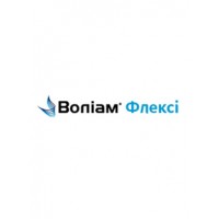ВОЛІАМ ФЛЕКСІ 300 SC