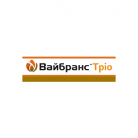 ВАЙБРАНС ТРІО