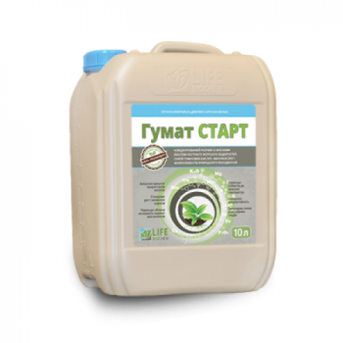 Гумат СТАРТ
